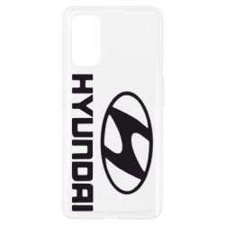 Чехол для Realme 7 Pro Hyundai Small - PrintSalon