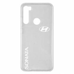 Чохол для Xiaomi Redmi Note 8 Hyundai Sonata - PrintSalon
