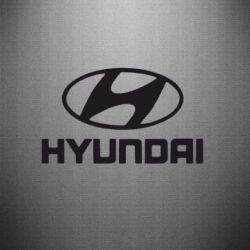 Наклейка HYUNDAI - PrintSalon