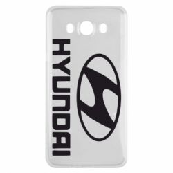 Чехол для Samsung J7 2016 HYUNDAI - PrintSalon