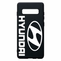 Чехол для Samsung S10+ HYUNDAI - PrintSalon