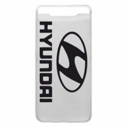 Чехол для Samsung A80 HYUNDAI - PrintSalon