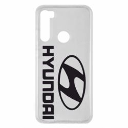Чехол для Xiaomi Redmi Note 8 HYUNDAI - PrintSalon