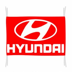 Флаг HYUNDAI - PrintSalon