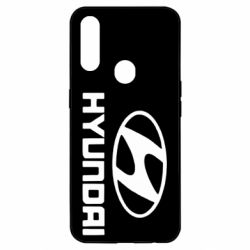 Чехол для Oppo A31 HYUNDAI - PrintSalon