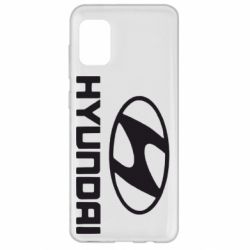 Чехол для Samsung A31 HYUNDAI - PrintSalon