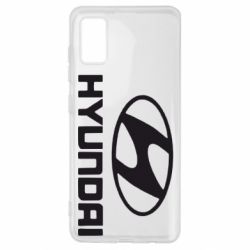 Чехол для Samsung A41 HYUNDAI - PrintSalon