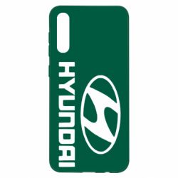 Чехол для Samsung A50 HYUNDAI - PrintSalon