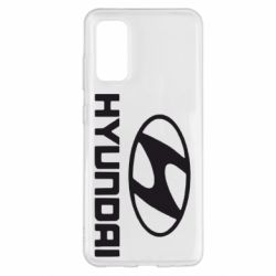 Чехол для Samsung S20 HYUNDAI - PrintSalon