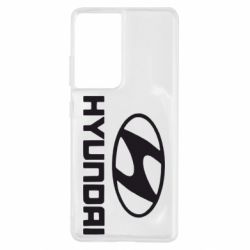 Чехол для Samsung S21 Ultra HYUNDAI - PrintSalon