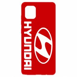 Чехол для Samsung Note 10 Lite HYUNDAI - PrintSalon