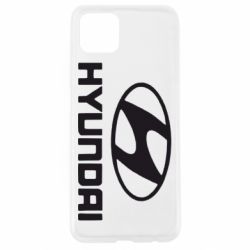 Чехол для Oppo A92s HYUNDAI - PrintSalon