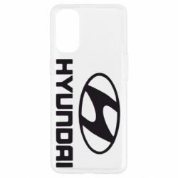 Чехол для Oppo Reno 4 HYUNDAI - PrintSalon
