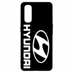 Чехол для Oppo Find X2 HYUNDAI - PrintSalon