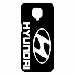Чехол для Xiaomi Redmi Note 9S/9Pro/9Pro Max HYUNDAI - PrintSalon
