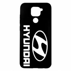 Чехол для Xiaomi Redmi Note 9/Redmi 10X HYUNDAI - PrintSalon