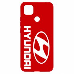 Чехол для Xiaomi Redmi 9c HYUNDAI - PrintSalon