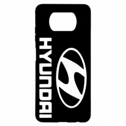 Чехол для Xiaomi Poco X3 HYUNDAI - PrintSalon