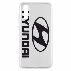 Чехол для Huawei P20 HYUNDAI - PrintSalon