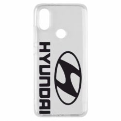 Чехол для Xiaomi Mi A2 HYUNDAI - PrintSalon