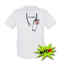 Детская футболка I'am a doctor - PrintSalon