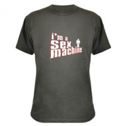 Камуфляжная футболка I'am a sex machine - PrintSalon