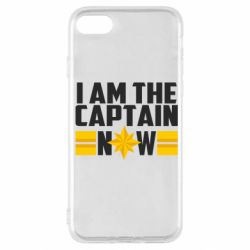 Чохол для iPhone SE 2022 I am captain now - PrintSalon