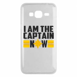 Чохол для Samsung J3 2016 I am captain now - PrintSalon