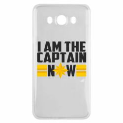Чохол для Samsung J7 2016 I am captain now - PrintSalon