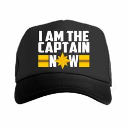 Кепка-тракер I am captain now - PrintSalon