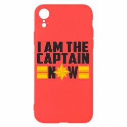 Чохол для iPhone XR I am captain now - PrintSalon