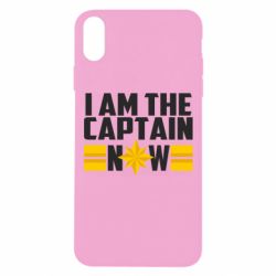 Чохол для iPhone Xs Max I am captain now - PrintSalon