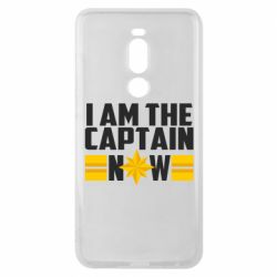 Чохол для Meizu Note 8 I am captain now - PrintSalon