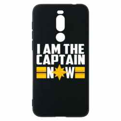 Чехол для Meizu X8 I am captain now