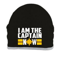 Шапка I am captain now - PrintSalon
