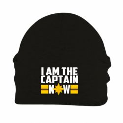 Шапка флісова I am captain now - PrintSalon