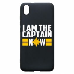 Чохол для Xiaomi Redmi 7A I am captain now - PrintSalon