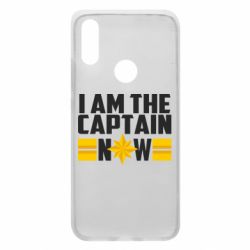 Чохол для Xiaomi Redmi 7 I am captain now - PrintSalon