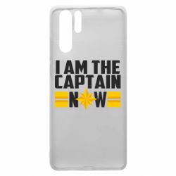 Чохол для Huawei P30 Pro I am captain now - PrintSalon