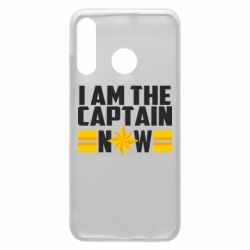 Чохол для Huawei P30 Lite I am captain now - PrintSalon