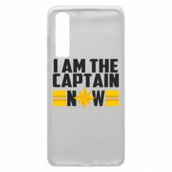 Чохол для Huawei P30 I am captain now - PrintSalon