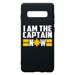 Чохол для Samsung S10+ I am captain now - PrintSalon