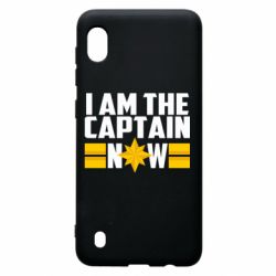 Чохол для Samsung A10 I am captain now - PrintSalon
