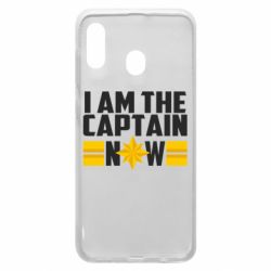 Чохол для Samsung A30 I am captain now - PrintSalon
