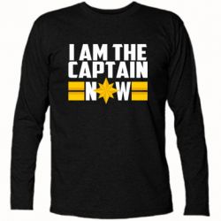 Футболка з довгим рукавом I am captain now - PrintSalon