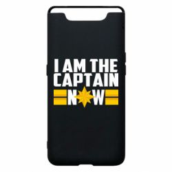 Чохол для Samsung A80 I am captain now - PrintSalon