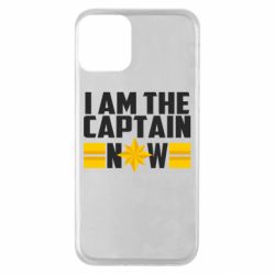 Чохол для iPhone 11 I am captain now - PrintSalon