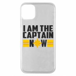 Чохол для iPhone 11 Pro I am captain now - PrintSalon