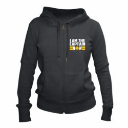 Жіноче худі на блискавці I am captain now - PrintSalon