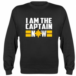 Світшот I am captain now - PrintSalon
